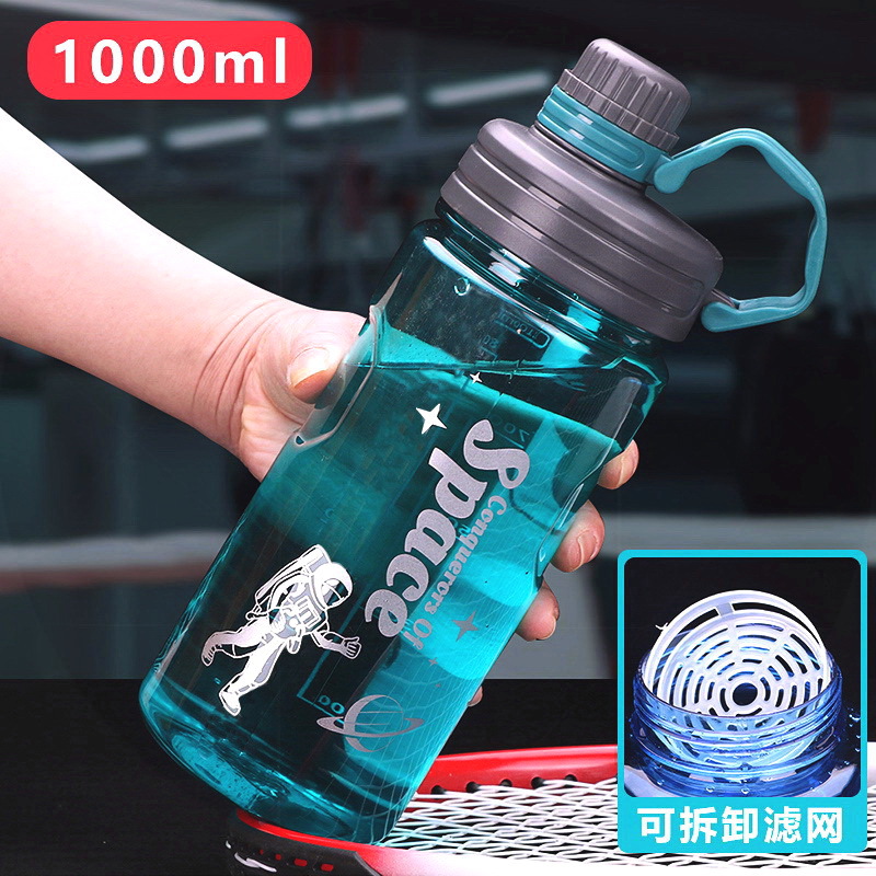 에메랄드 그린 1000ml [고온+필터+스케일]