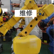 M710iC�C�������C��C�����h�r