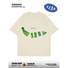 ��Ҫ���]����С��ԭ���㽶�GȤζӡ�����ɶ���������ʽ��Ůt��