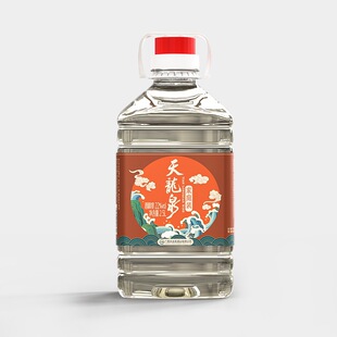 ����Ȫ22�ȼ�ͥ�b�ͶȾ�ɢ�b 5��Ͱ���b�V��������ڸ�2.5L