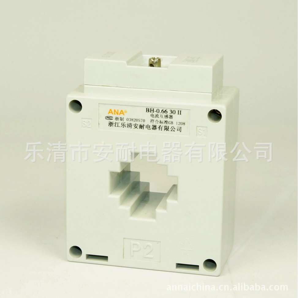 厂家大量现货供应安耐SDH-0.66系列电流变压器互感器低压