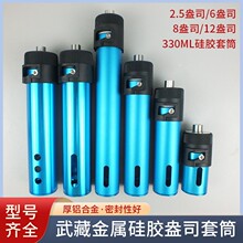 ��ؿ��ܷ���z��Ͳ 330ML�����z���z������Ͳ ���I�zˮ��˾��Ͳ