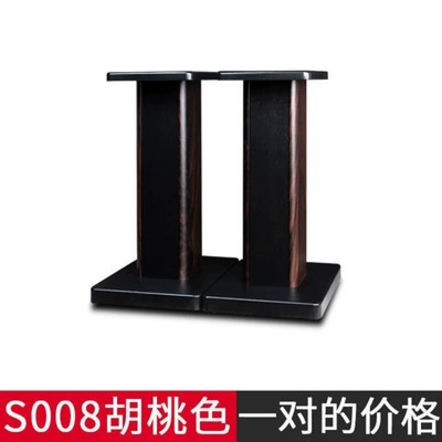Desktop Speaker Stand — Electric car big tripod - 40cm-height-walnut-wood-price-for-a-pair