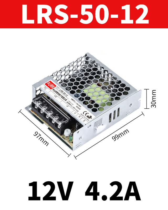 中山明纬LRS开关电源220转12v24v直流变压器工控模块转化工业电源|undefined