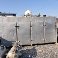 ���֟��Lѭ�h���� ���P�ʳƷ����� �߲˻���ˮ����əC