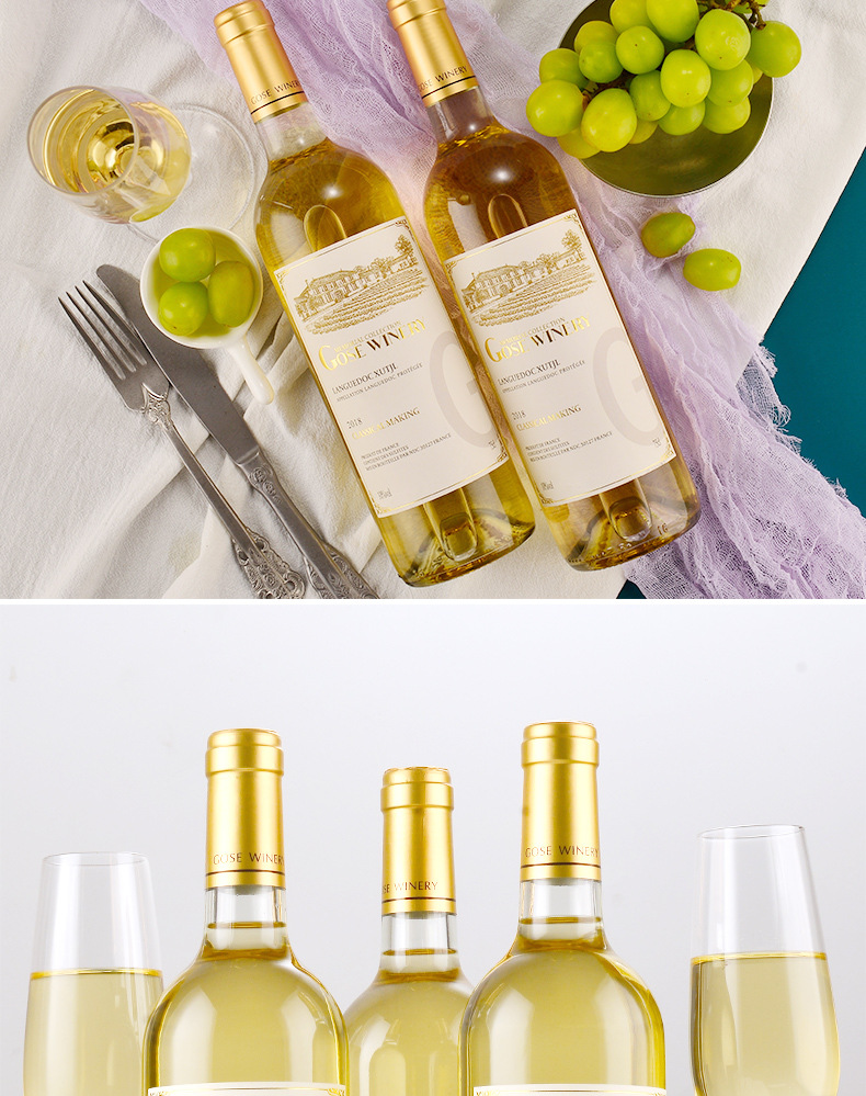 歌思甜白790-1_17