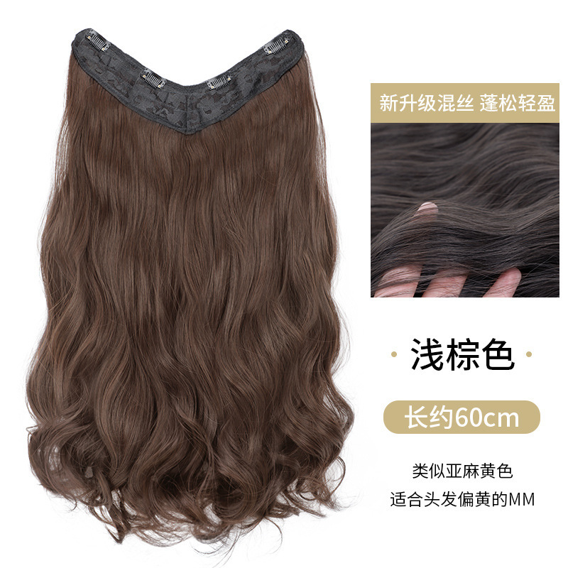 Peruca de mujer ondulado largo rizado una pieza extensión de cabello en forma de V esponjosa extensión de cabello corto invisible U-pincha peruca