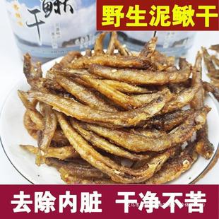 СȥԭζҰ��С�����q���l��ʳ�����q��ը���uͨ��؛�r�҃��K���e