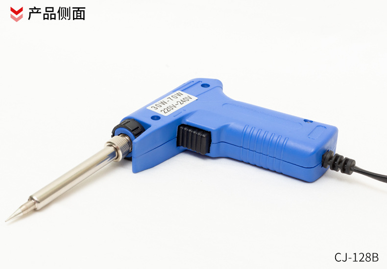 Soldering iron CJ-128 details page_11.jpg