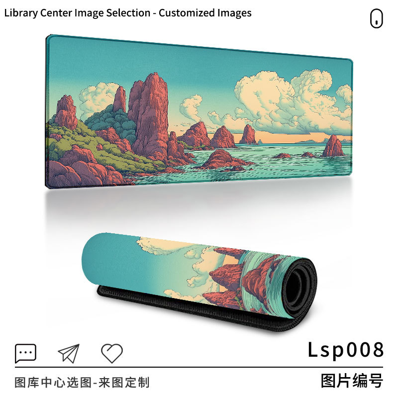 Lsp008