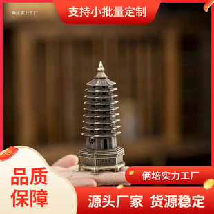 ָ���Ĳ���t������������t��ʽ������t����մ������¹ŵ����