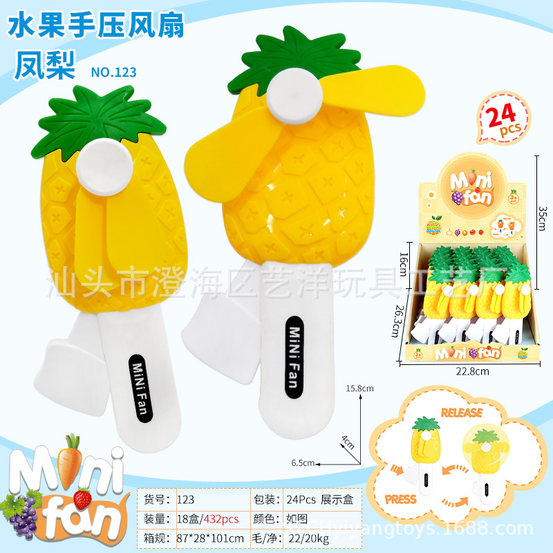 Ventilador de mano con burbujas, diseño de animales, juguete promocional de verano