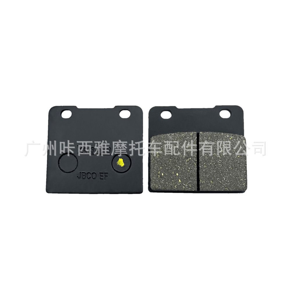Suitable for Suzuki Vl1500 Intruder 1998-2001 Motorcycle Front and Rear Brake Pads