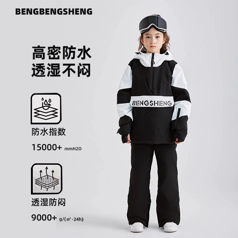 Детский новый лыжный костюм, зимний одинарный и двойной водонепроницаемый и ветрозащитный лыжный костюм, теплая куртка для мужчин и женщин
