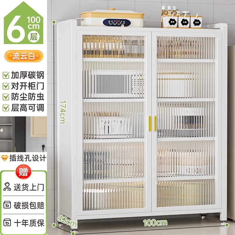 다이아몬드 화이트 6겹 [길이 100*가로 42] 매우 두껍고 굵은 ️층 높이 조절 가능️