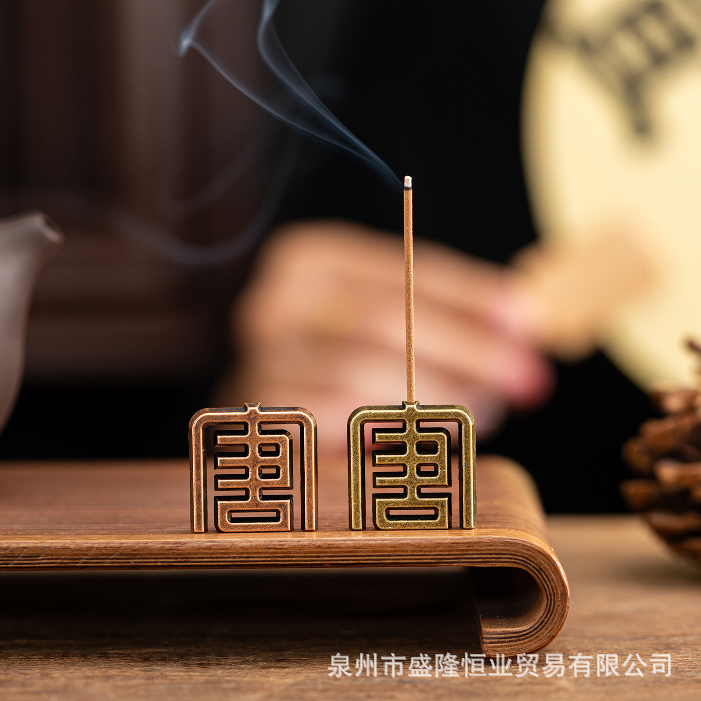 Tang-style incense stick holder, alloy incense holder, incense burner, lotus incense stick holder, Buddhist incense stand, incense holder, sandalwood incense holder, multi-hole incense holder