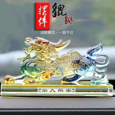 Car ornaments resin colored glaze brave unicorn car perfume seat men's car center console ornaments wholesale (Car ornaments) - the-lucky-brave
