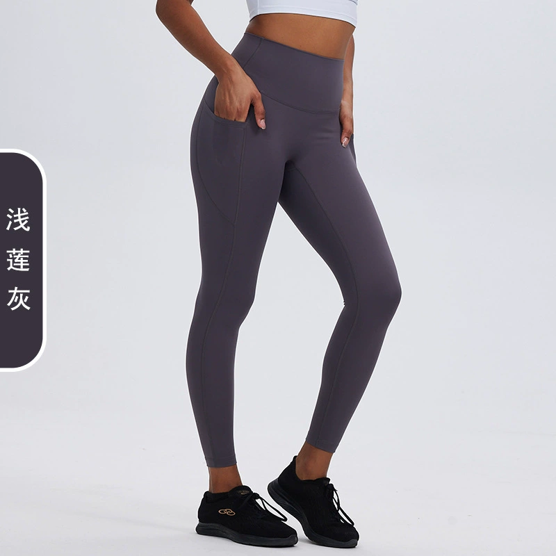 2023 двусторонние парчовые спортивные брюки телесного цвета с карманами, леггинсы с высокой талией, персиковая попа, контроль живота, штаны для йоги с подтяжкой ягодиц для женщин