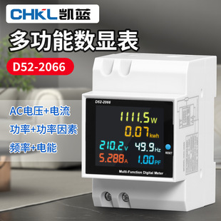 D52-2066��܉ʽ�๦������늶ȱ��������Ӌ���������@늉������