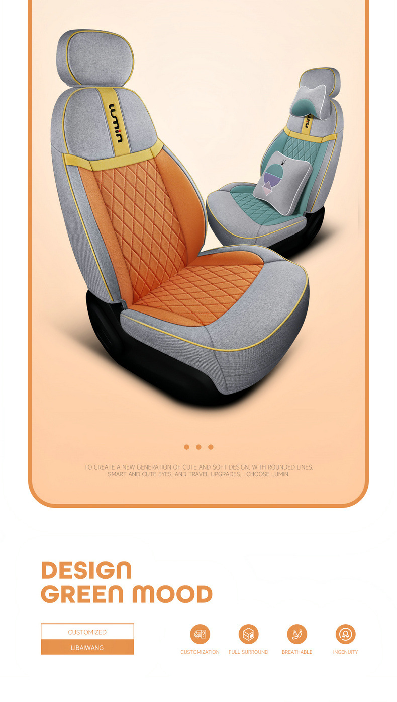 Chang'an Lumin glutinous corn special linen car seat cover fully surrounded by cotton and linen cushion four seasons universal seat cover