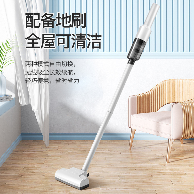 Car Vacuum Cleaner Wireless Handheld Car Products Portable Small Household Desktop Vacuum Cleaner Super High Power