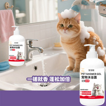 ؈؈������ԡ¶��������ֹ�W��Ͱ�������ȥ�۳��\�־��㲨Һ