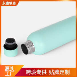 户外新款直身牛奶瓶户外新款牛奶杯304双层真空不锈钢保温杯定制