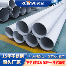 304����ֹ��޷��������͸ֹ�2507������޷�����겻��ֹܳ���