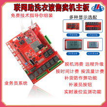 ߴaϴҺuCС^oֵҺCԄ؜uư