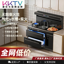 ����KKTV��𼯳����r��๦������һ�w�o���N�����ô���p��늠t