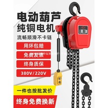 �h�늄Ӻ��J380v1��2��3��5��10늄Ӻ��J220vС�͵�����������C