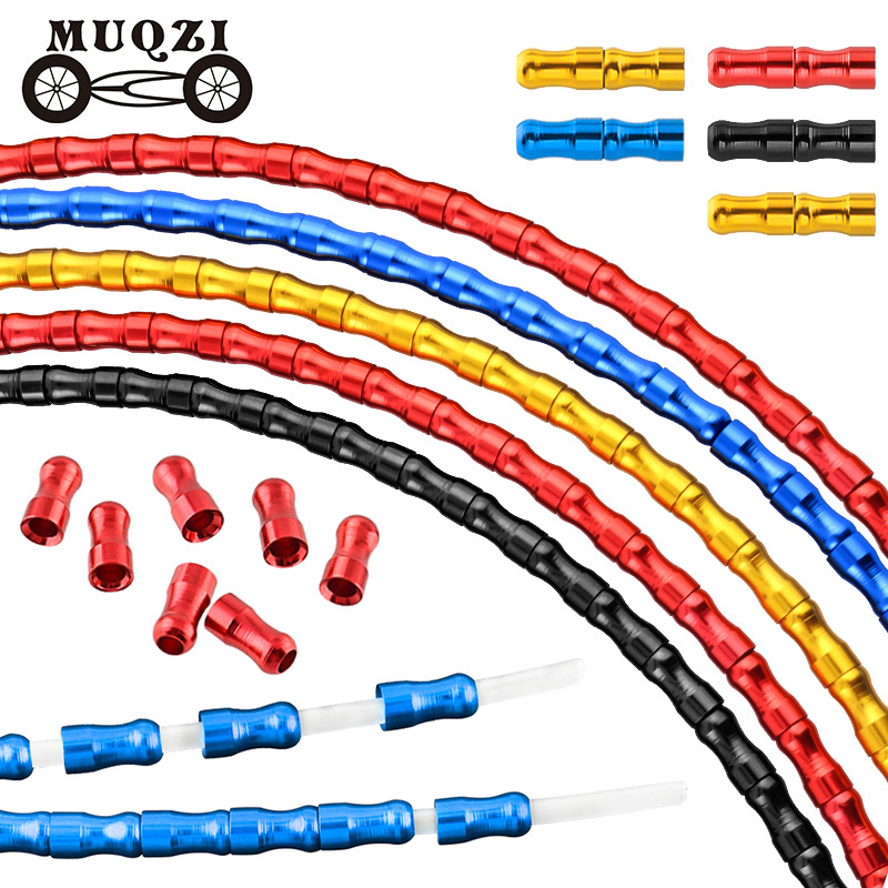MUQZI自行车鱼骨线管变速刹车通用山地公路折叠铝合金线管改装