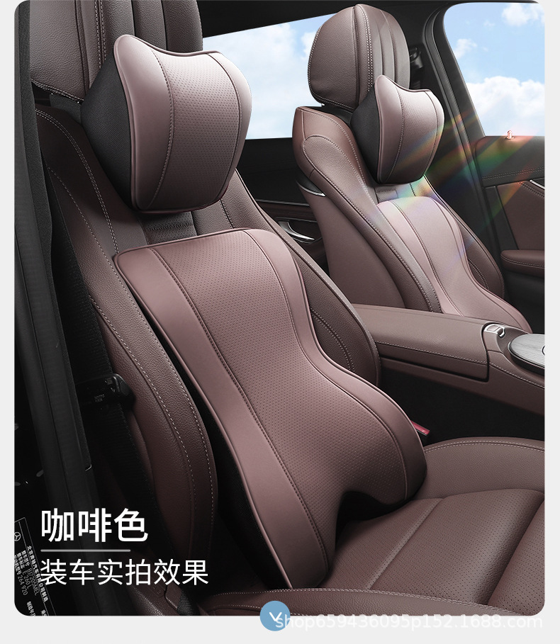 Car Headrest Neck Pillow, Car Neck Pillow, Driving-Specific Seat Cushion, Memory Foam Lumbar Support, Leather Car Seat Pillow