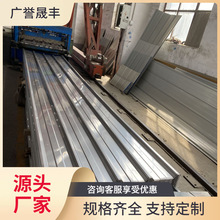 YX25-205-1025�ͱ��ط���͹�����β�䓰� �����760�Ͳ����