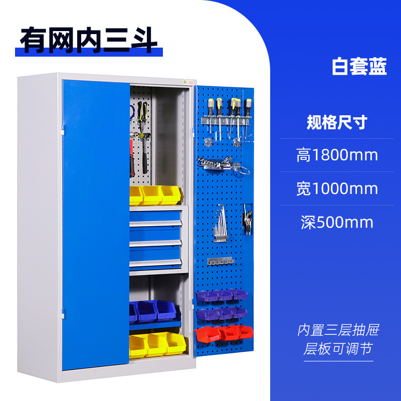重型金属工具キャビネット工場の自動車修理工場の移動は、吊り板付き工具車を厚く収納してロッカーを厚くする|undefined