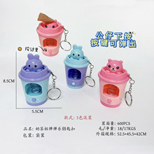 �¿ͨ�ɐ����􏗻ɱ���y耳׃�ͯ����R�������ޙC���NС���