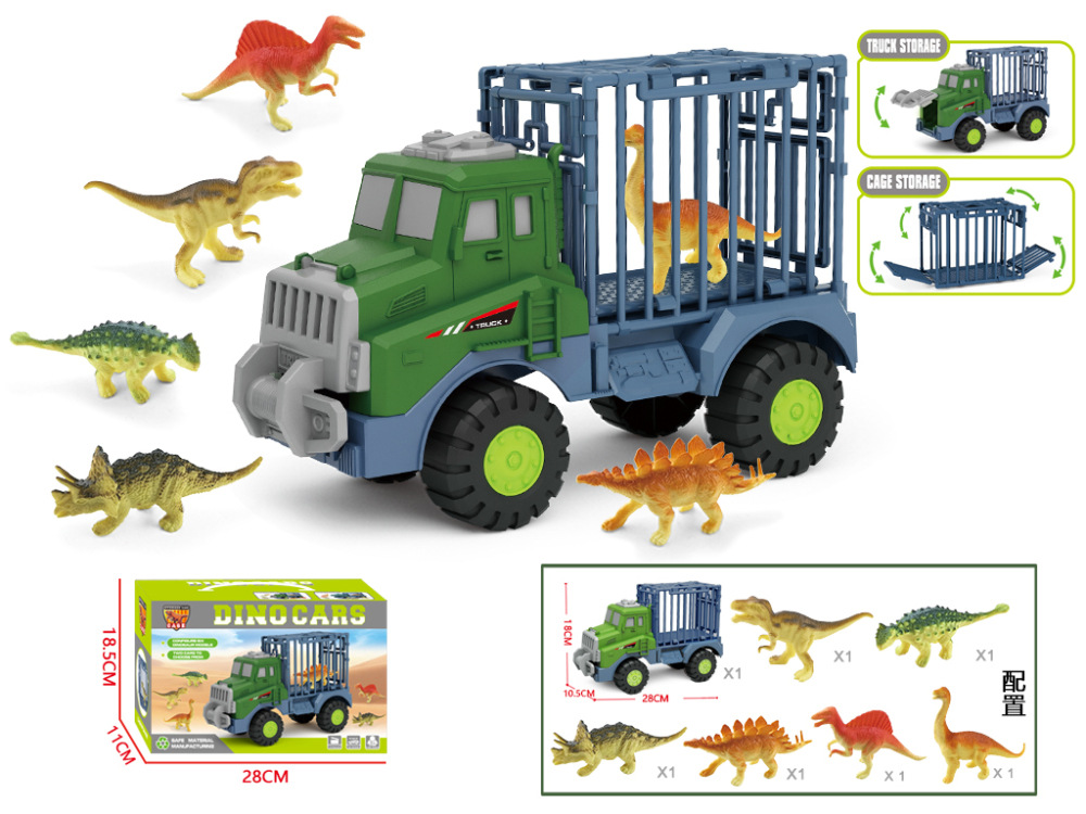 886 엔지니어링 차량 공룡 자동차 씰링 박스