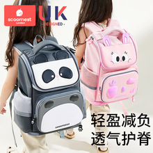 ����Ů��С�W���к�һ�����꼉�o���¿�p��ͯ�����׃��@������