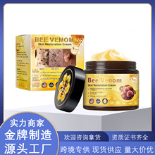 �羳TK����˪�º�ȥ����覴������ۻ������䶾Ƥ���޻�˪60g