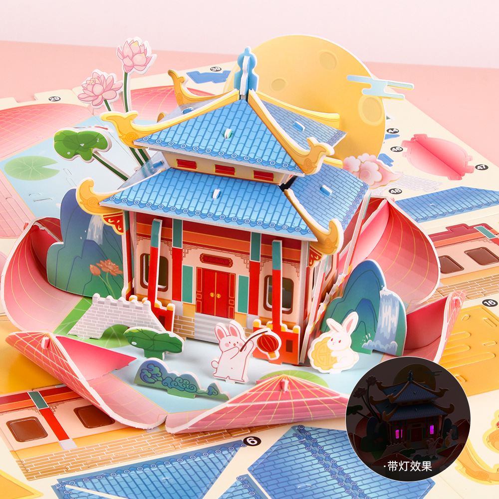 3D estereoscópico rompecabezas del mediado de otoño niños 3 - 6 años de edad DIY hechos a mano juguetes de regalo de aprendizaje infantil pequeños regalos al por mayor