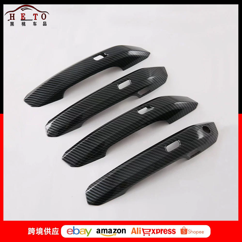 Применимо к 18 Audi Q5L/17-20 Audi A4L модифицированный Audi Q5L A4L декоративный чехол