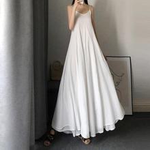 白色吊带裙2025女夏长款超仙到脚踝长裙a字大摆裙内搭打底连衣裙