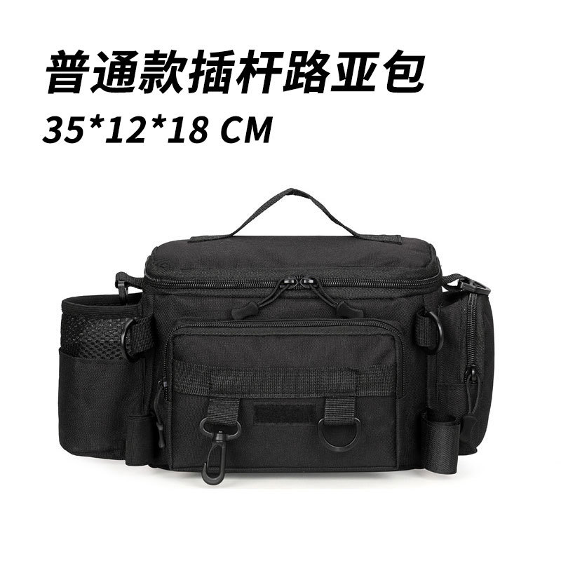 Fuente transfronteriza al aire libre multifuncional bolsa de luya bolsa de cintura impermeable bolsa de almacenamiento especial para caña de pesca