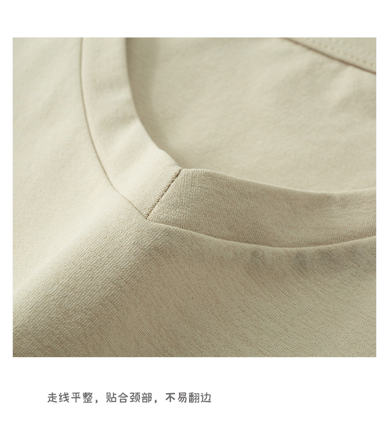 速干凉感V领短袖t恤 (12).jpg