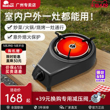 ���]A8������Ã��÷�܇Ұ��¶�I��偵�ú����̨ʽȼ�������