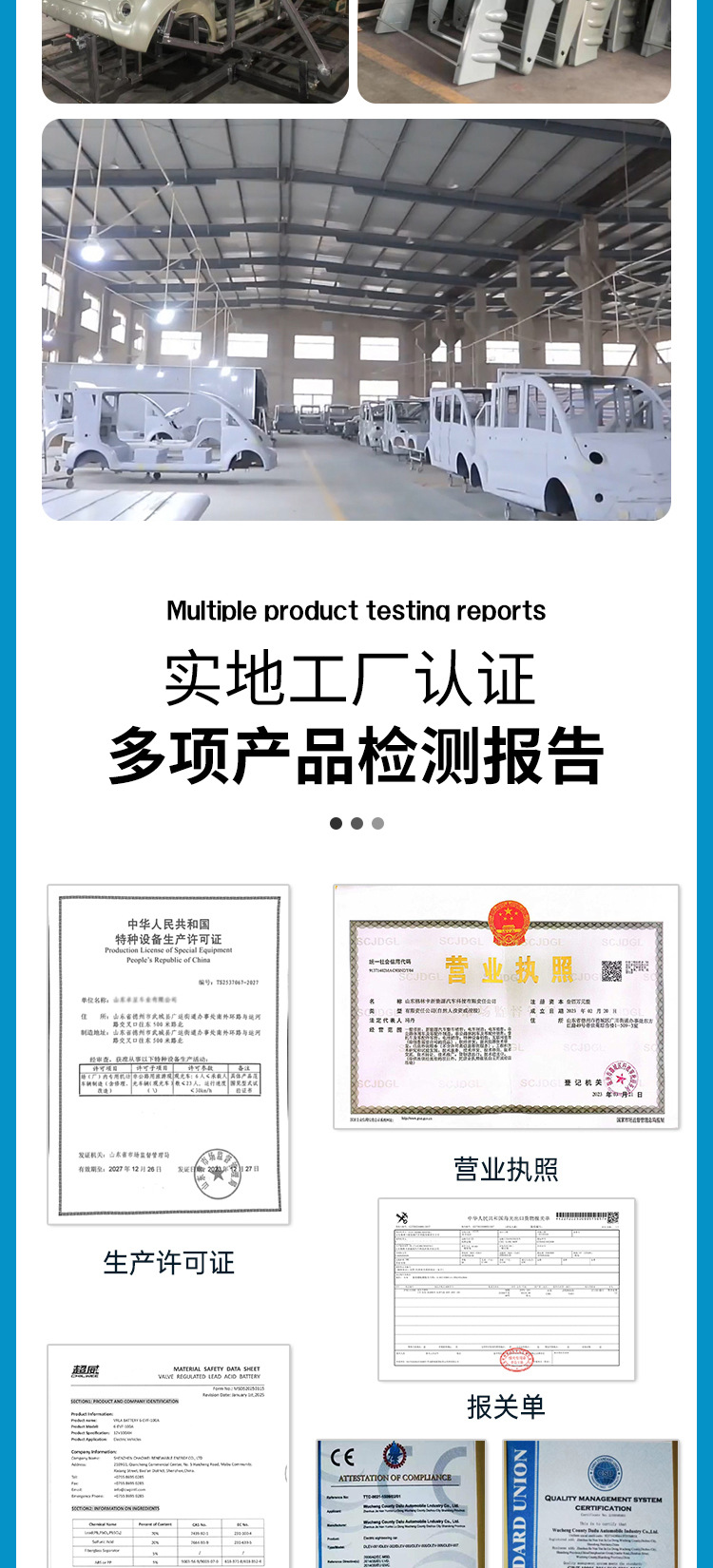 Electric Sightseeing Car, Four-Wheel, Export Model, Fuel-Powered, 2-10 Seats, Golf Cart for Tourist Areas and Golf Courses