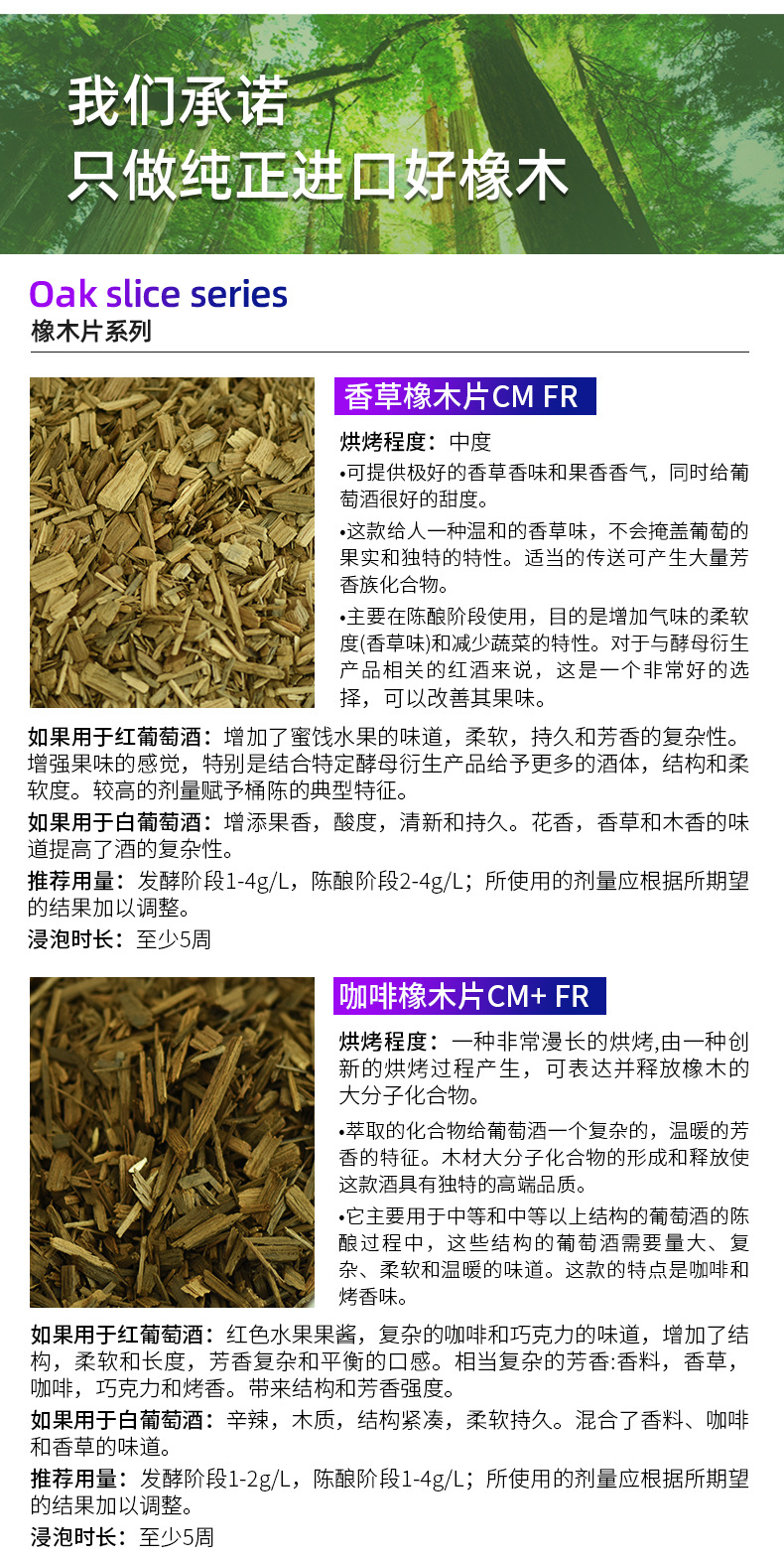 详情_05