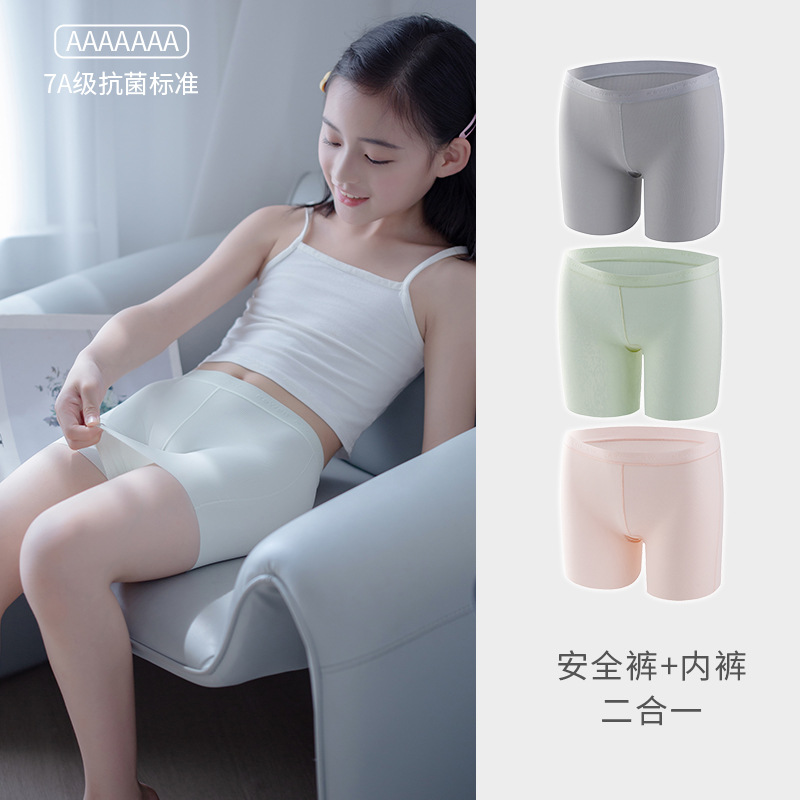 2025 Girls' Safety Shorts Underwear Children's Anti-Exposure Two-In-One Girls' Boxer Shorts Antibacterial High Waist for Young Girls