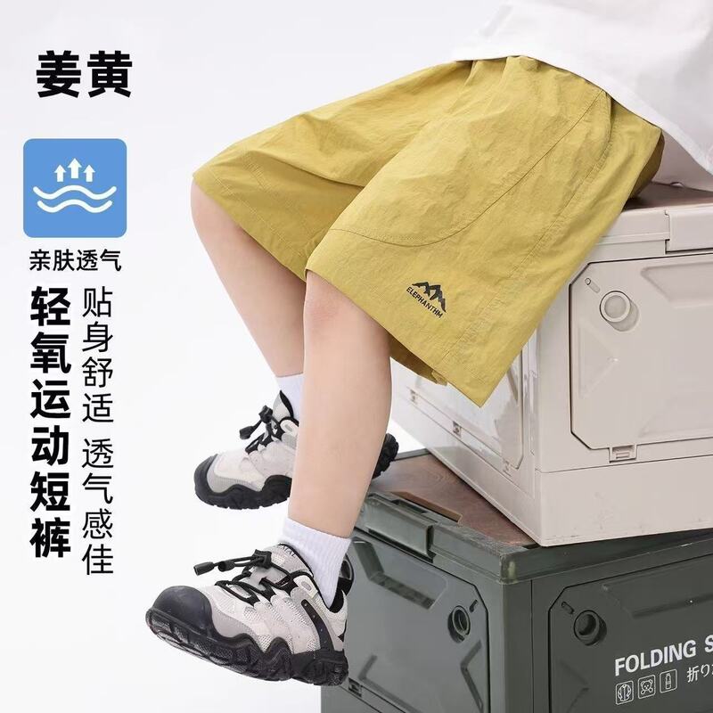 Boys' Summer Work Shorts, Quick-Dry Breathable Sports Pants, Loose Thin Children's Casual Pants for Older Kids Boys' Summer Work Shorts, Quick-Dry Breathable Sports Pants, Loose Thin Children's Casual Pants for Older Kids