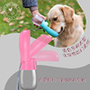 Amazon explosion pet folding water cup source manufacturer Pet outing portable folding 300ml water cup